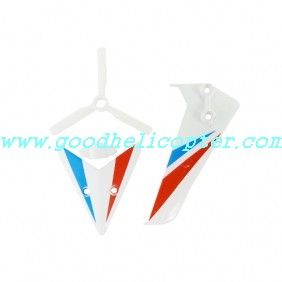 SYMA-S800-S800G helicopter parts tail decoration set (white color)